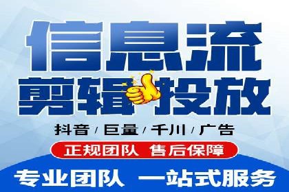 百度竞价SEM案例探讨：如何制定有效的广告计划